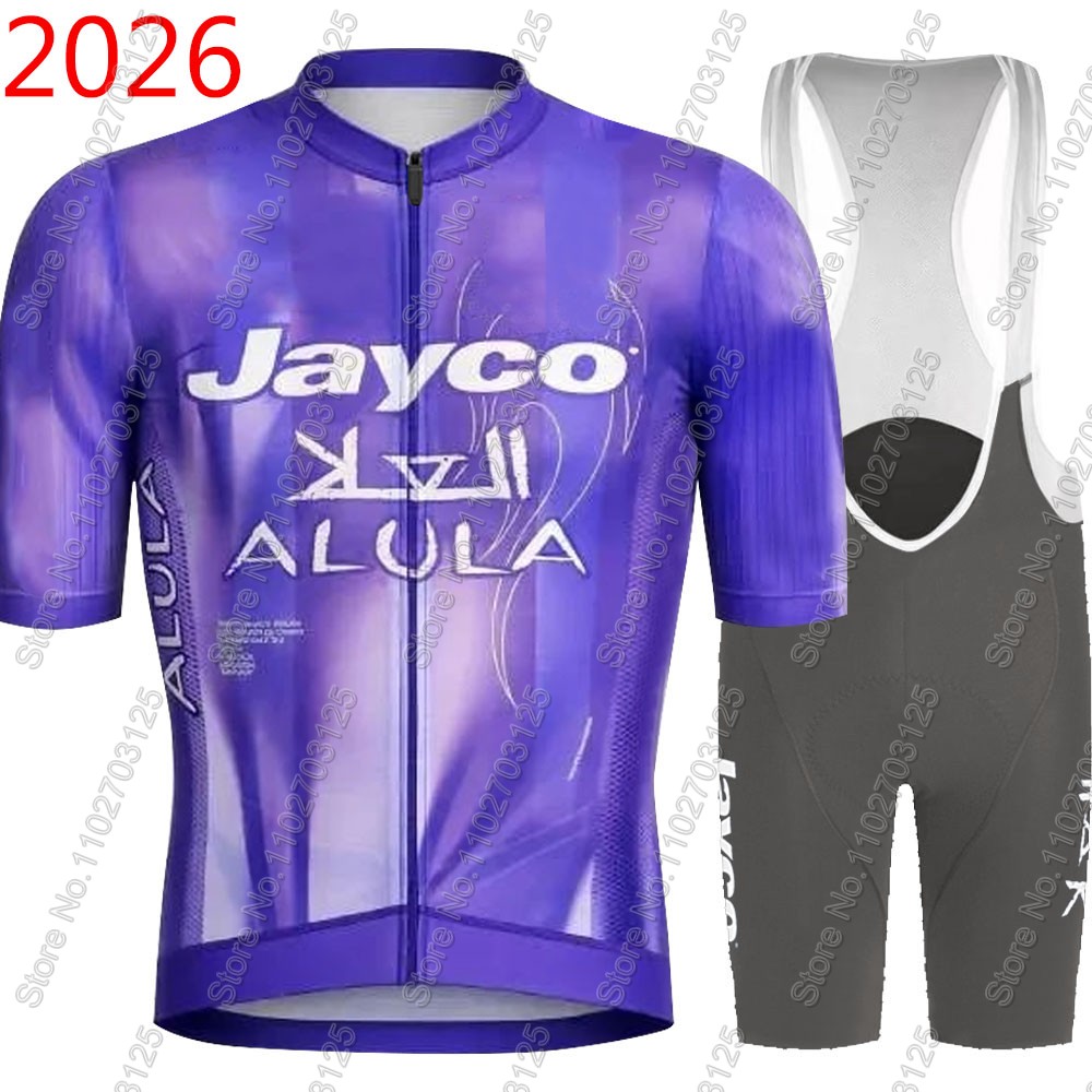 Cycling Jersey - Conjunto de Ciclismo Jayco Alula 2026: