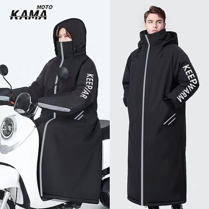 Cycling Jersey - Scooter perna capa quente inverno acolchoado