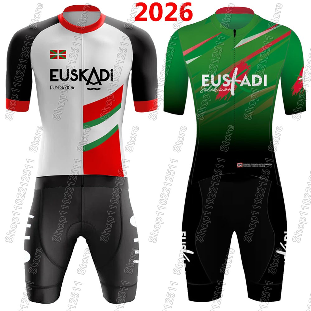 Cycling Gear Logo - Conjunto de Ciclismo Euskadi Team 2026: