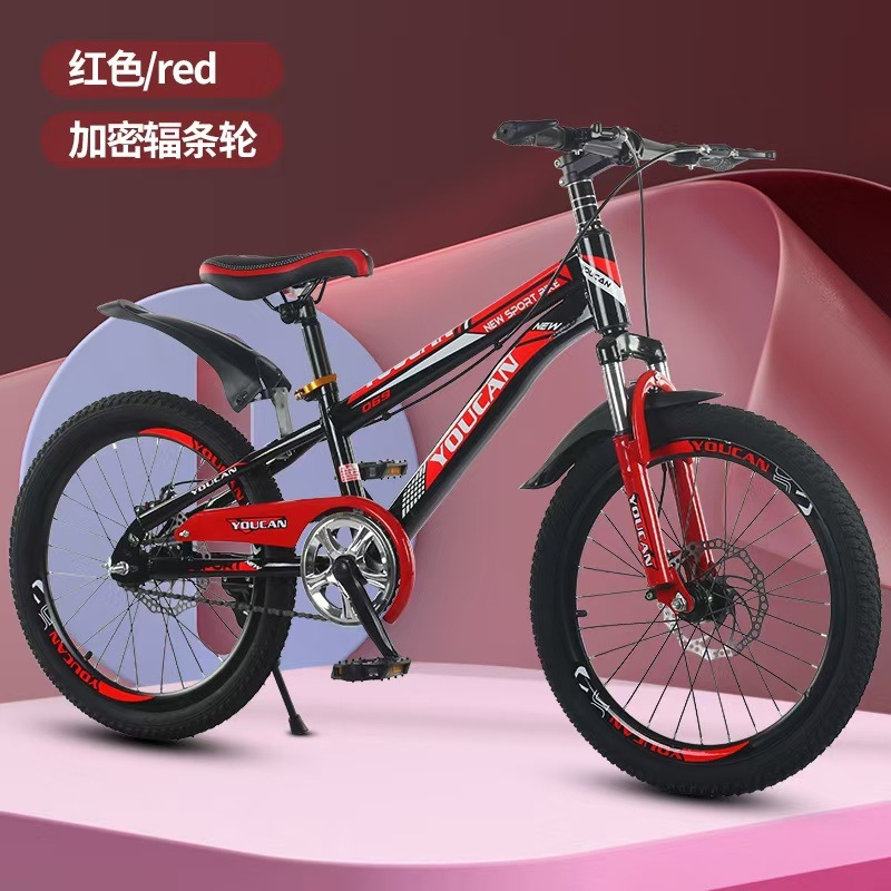 Cycling Gear Of The Year - Bicicleta de Montanha Estilo Princesa para