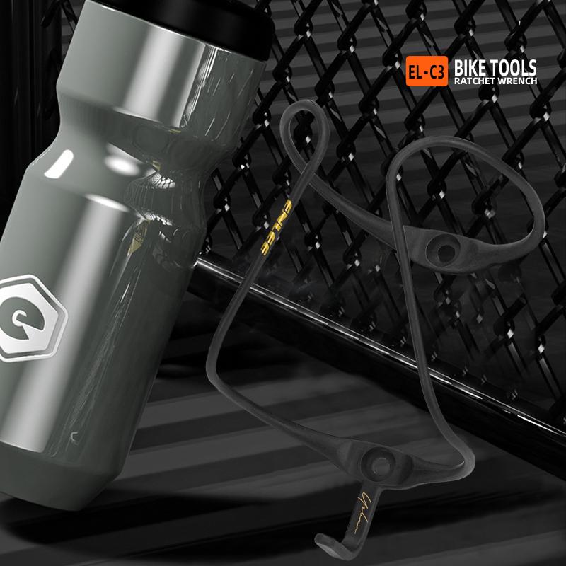 Cycling Gear Holder - Suporte para garrafa de água de