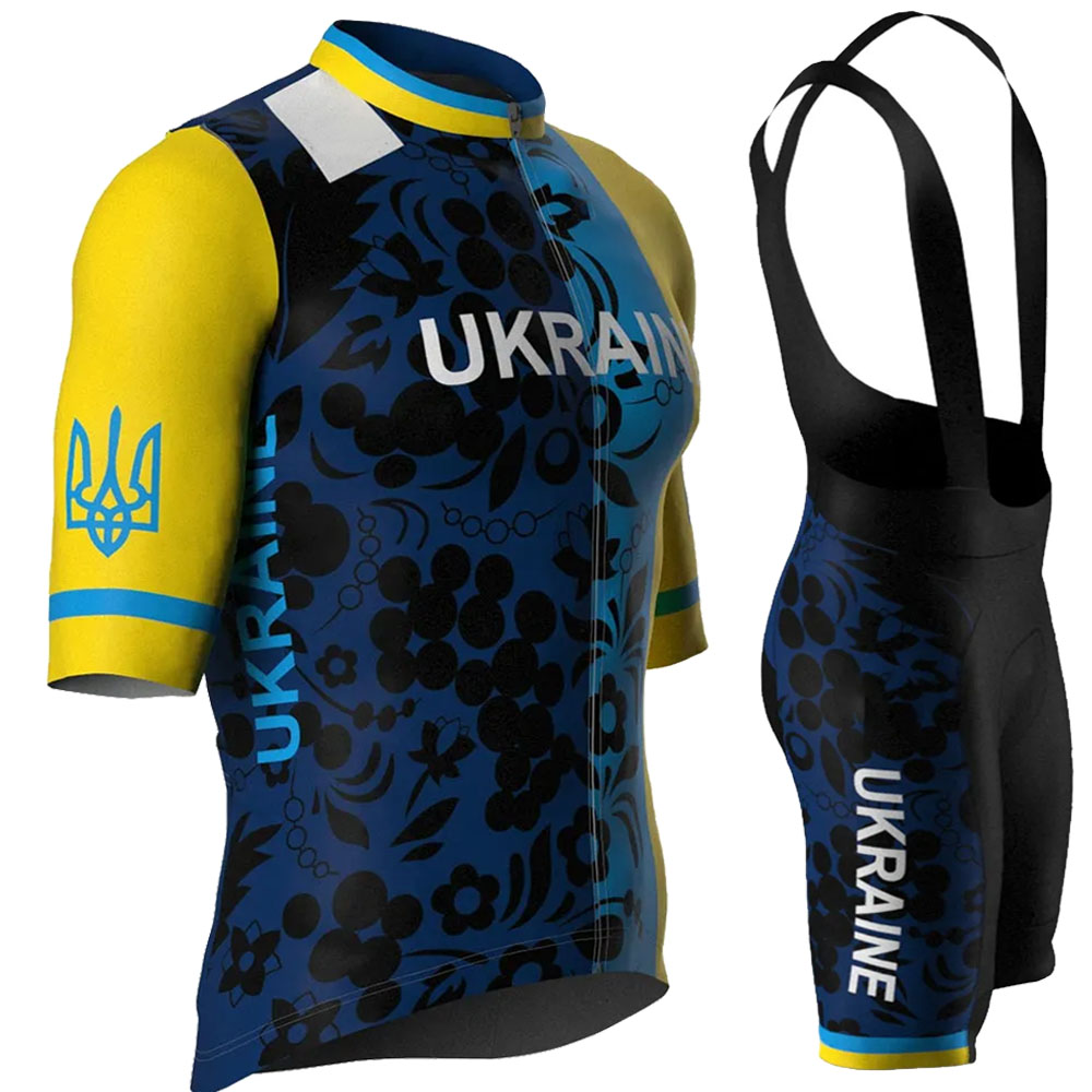 Cycling Gear Logo - Conjunto de Ciclismo da Seleção Nacional