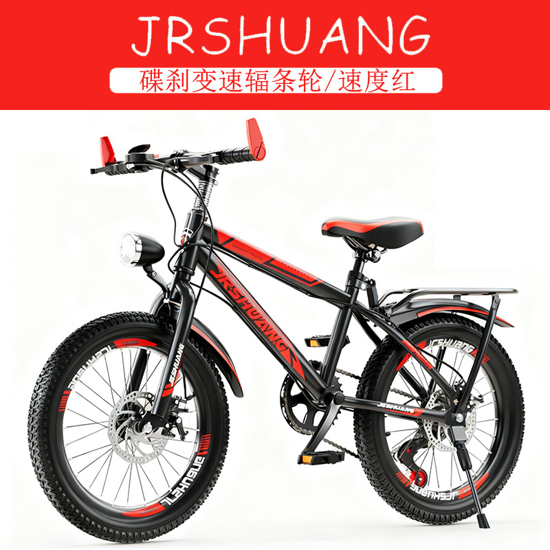 Quality Cycling Gear - Bicicleta de Montanha de Alta Qualidade