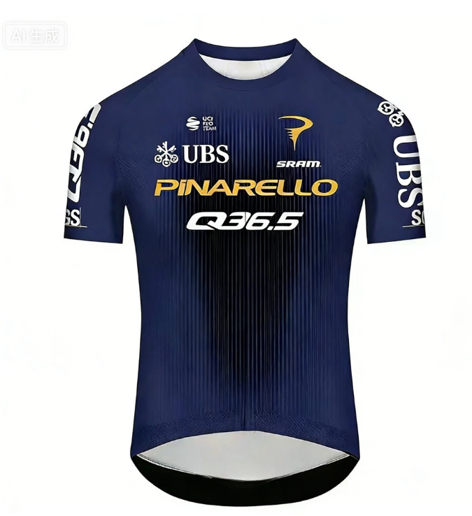 Cycling Gear Apparel - Camisa de Ciclismo de Manga Curta
