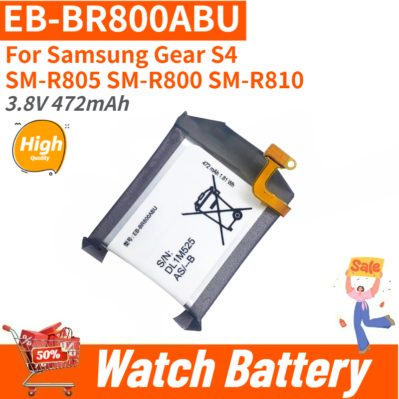 Bateria de alta qualidade 3.8v - Quality Cycling Gear avaliação e preço