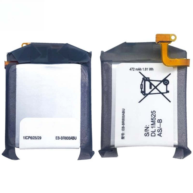 Bateria de alta qualidade 3.8v - Quality Cycling Gear avaliação e preço
