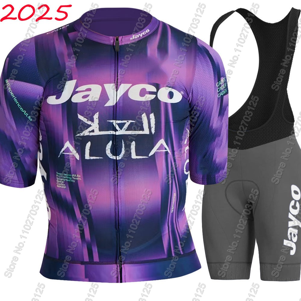 Conjunto de Ciclismo Jayco Alu - Cycling Jersey avaliação e preço