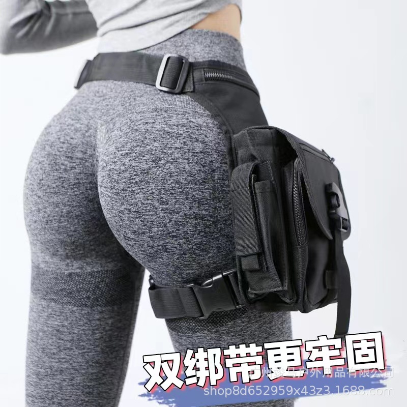 Bolsa Tática Multifuncional pa - Cycling Gear Pouch avaliação e preço