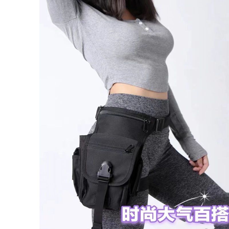 Bolsa Tática Multifuncional pa - Cycling Gear Pouch avaliação e preço