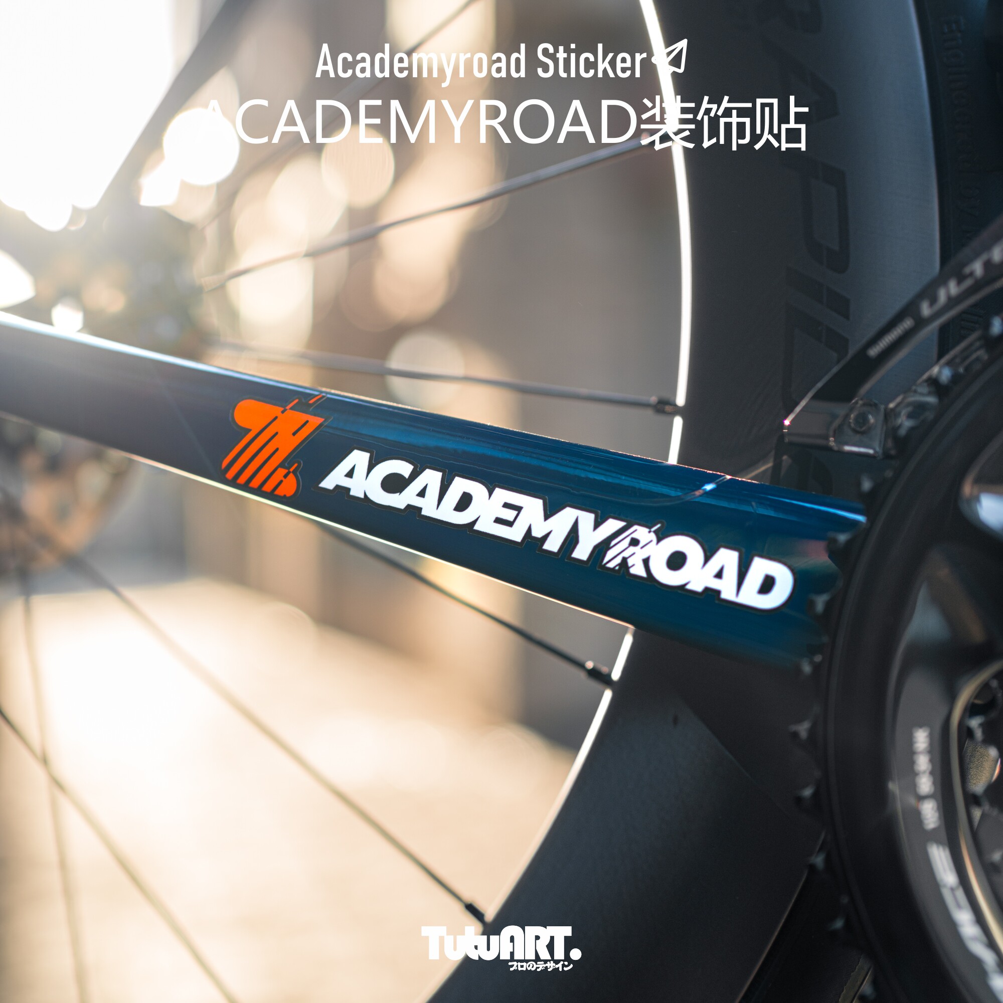 2 Adesivos Zwift Academyroad p - Cycling Zwift avaliação e preço