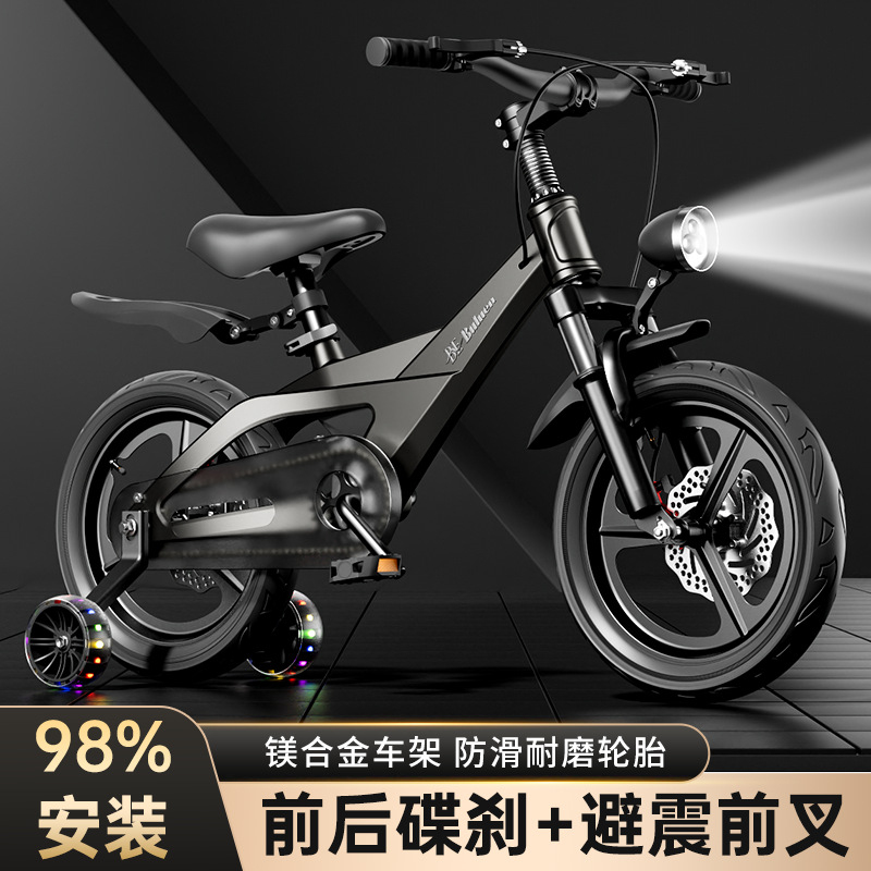 Bicicleta Infantil em Liga de  - Cycling Gear Of The Year avaliação e preço
