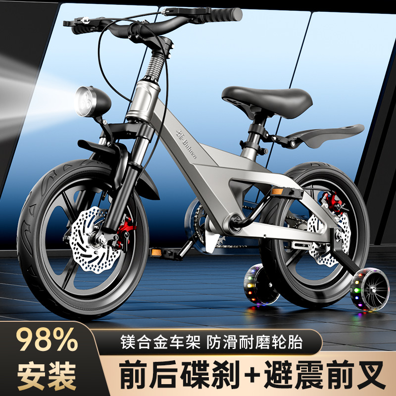 Bicicleta Infantil em Liga de  - Cycling Gear Of The Year avaliação e preço